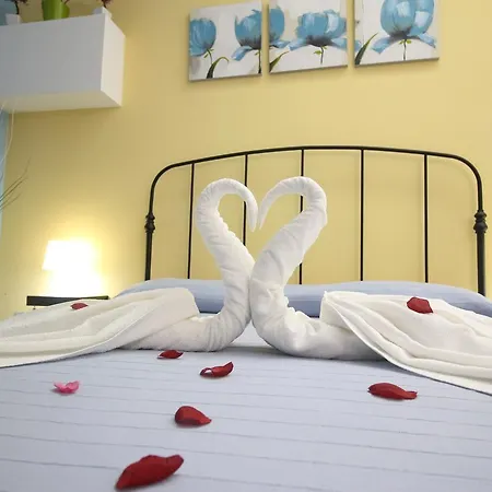 Nemi Bed & Breakfast 3*
